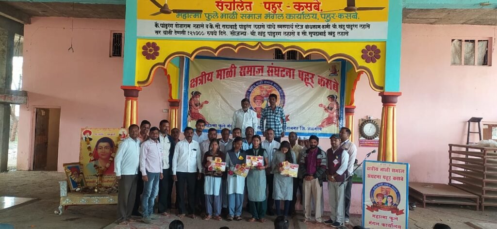 क्रांतीज्योती सावित्रीबाई फुले यांच्या जयंतीनिमित्त वक्तृत्व स्पर्धेचे आयोजन क्रांतीज्योती सावित्रीबाई फुले यांच्या जयंतीनिमित्त वक्तृत्व स्पर्धेचे आयोजन