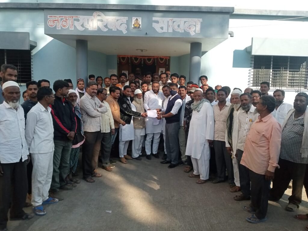 दोन वर्षापासून सावदा पालिकेच्या हद्दीत समाविष्ट भागातील नियमबाह्य पाणी व घर पट्टी कमी होवून मिळावी!