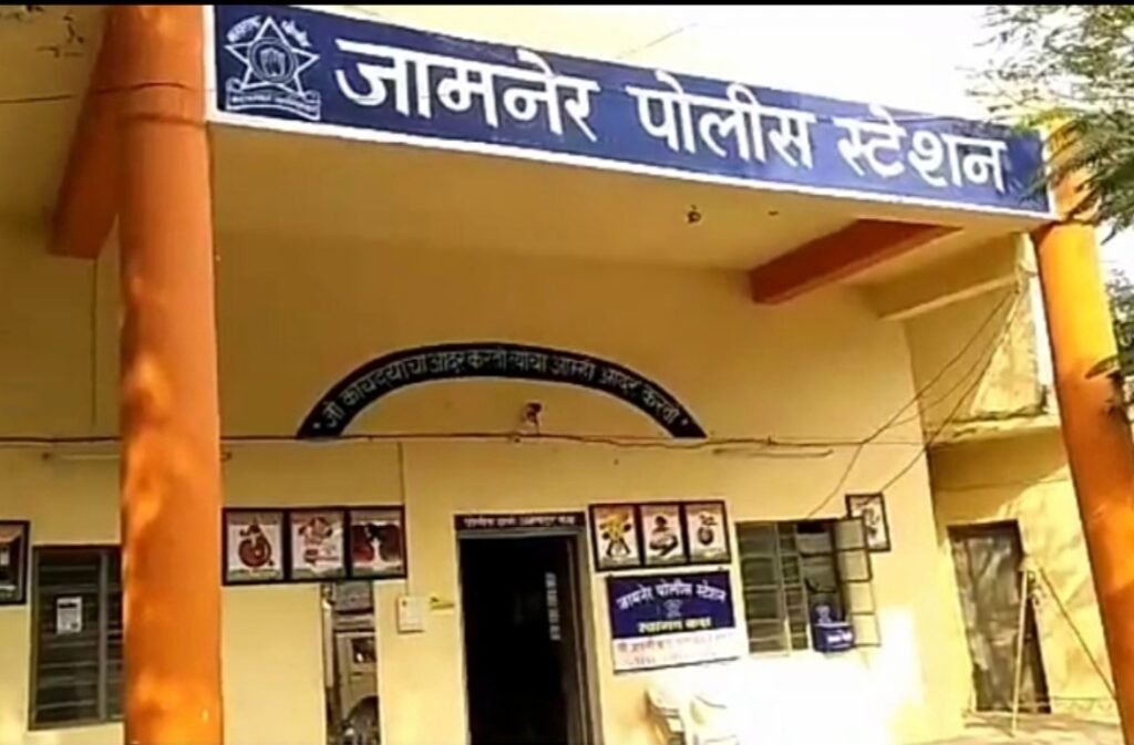 पोलीस ठाण्याची जागा रिकामी करा पंचायत समितीचे पोलीस स्टेशनला पत्र .