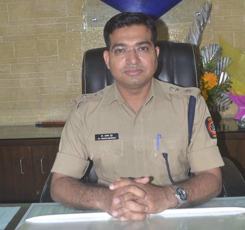 पोलीस अधीक्षक डॉ.प्रवीण मुंढे यांना कोरोना