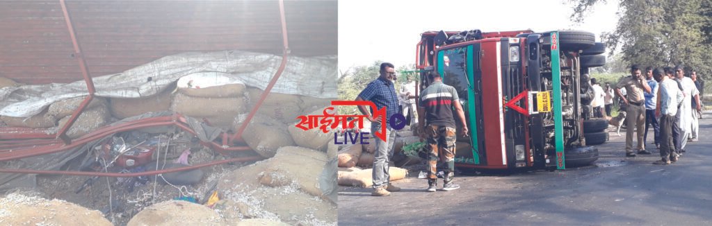 दुर्देवी घटना : चोपडा अपघातात एकाच कुटूंबातील दोन ठार; दोन जखमी