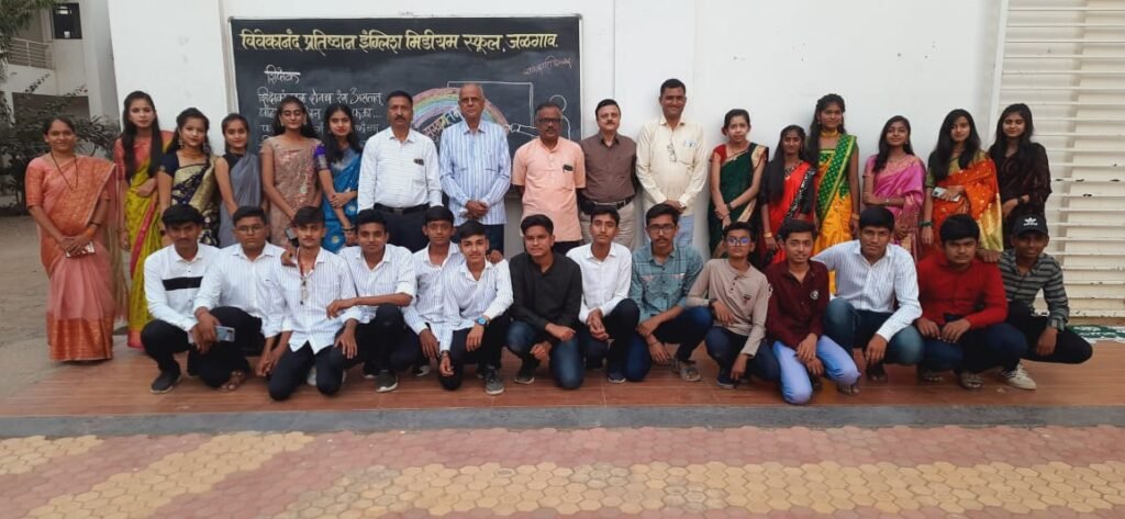 विवेकानंद प्रतिष्ठान संचलित वाघनगर प्राथमिक शाळेत दहावीचा विद्यार्थ्यांचा “शुभेच्छा समारंभ उत्साहात