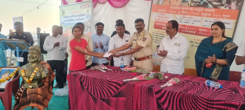 स्पर्धा परीक्षा यशासाठी समर्पणाची गरज,पाळधी येथे भरतीपूर्व प्रशिक्षण शिबिर संपन्न