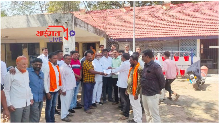 chalisgaon (1)
