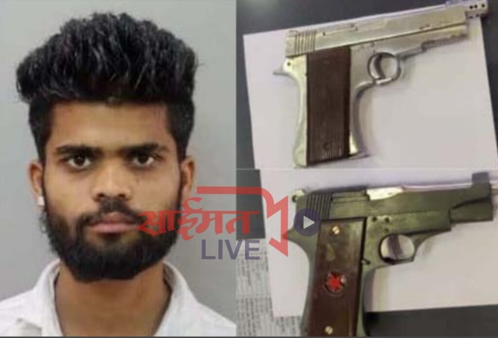 दहशत माजविणाऱ्यास दोन गावठी पिस्तूल, काडतूससह तरुणाला पकडले