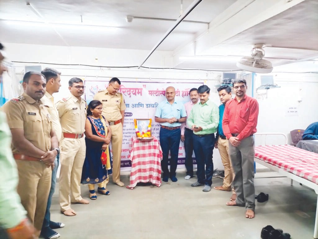 श्री रिद्म हॉस्पिटल आयोजित