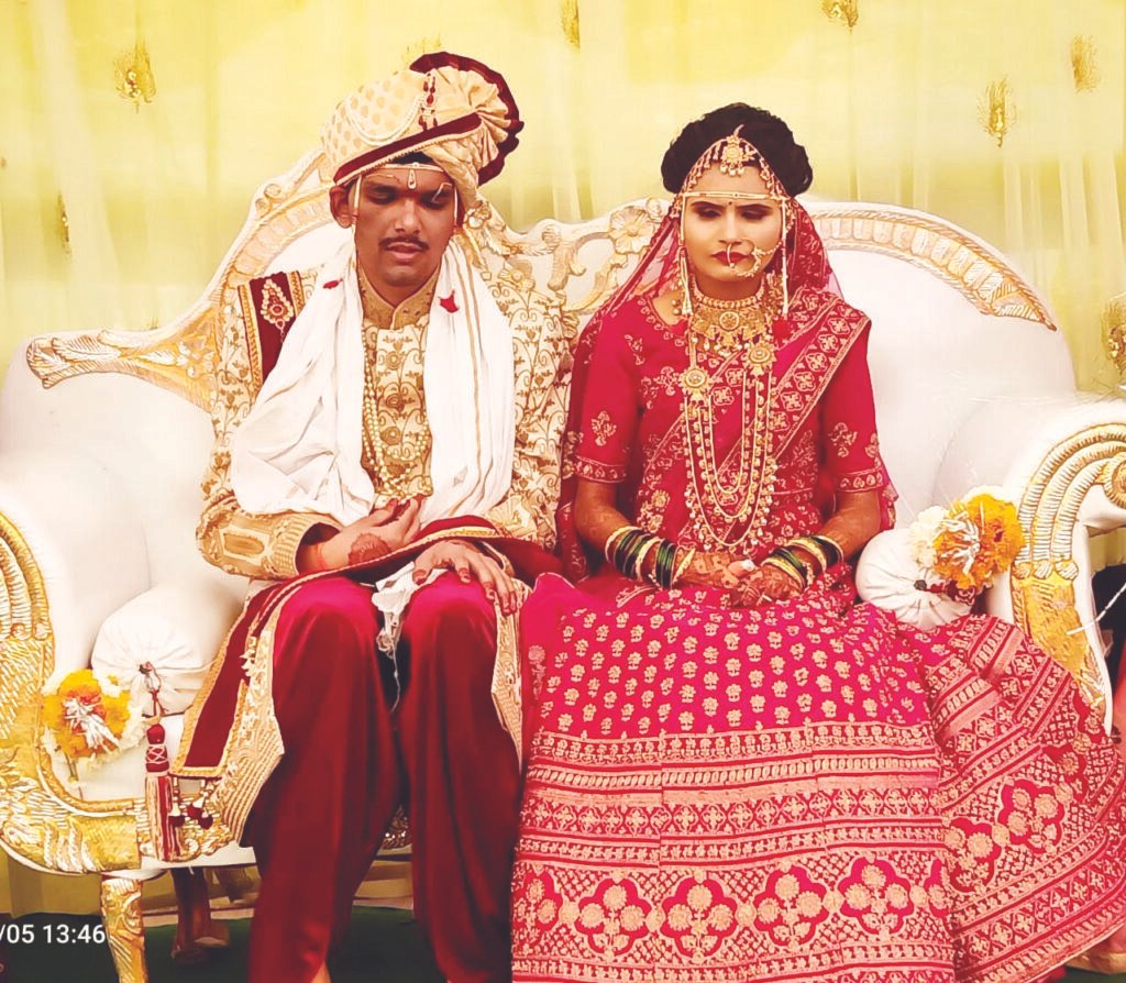 अनोखा विवाह सोहळा उत्साहात