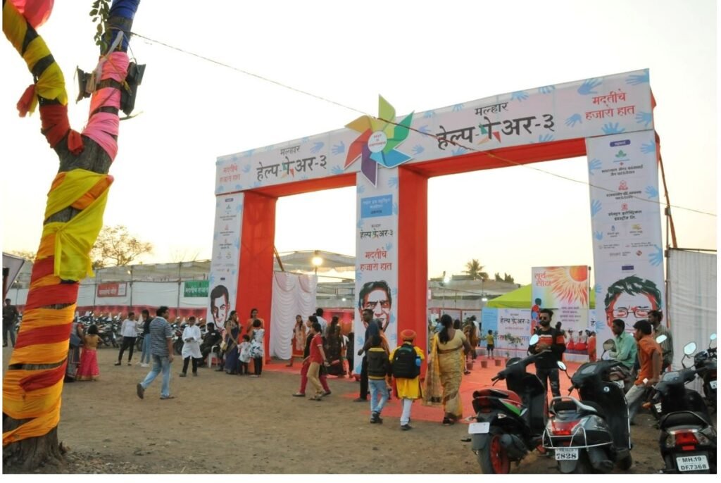 यंदाचा हेल्प फेअर ४ -ठरेल अधिक रंजक