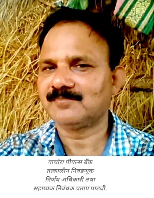 4477a293-9a3e-45df-b021-264a237b96bf