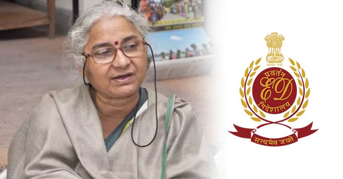 मेधा पाटकरांविरोधात ED ची कारवाई; BJP नेत्याच्या तक्रारीनंतर FIR दाखल झाल्यावर मेधा पाटकर म्हणाल्या, “आमच्यावर जो आरोप…”