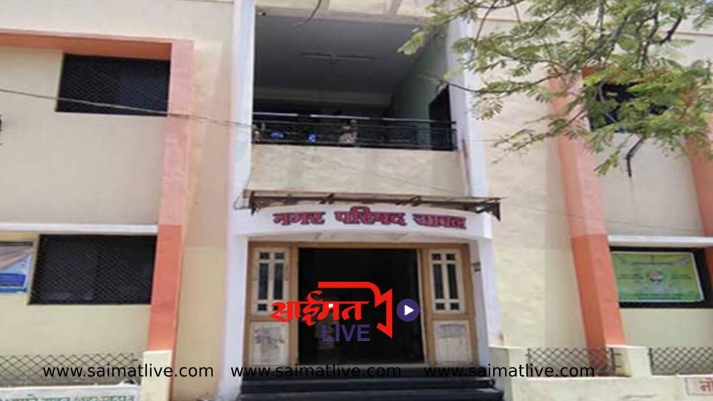 यावल शहरात २७६ पथविक्रेत्यांचे सर्वेक्षण पुर्ण