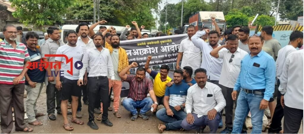 जनतेचा रास्ता रोको आंदोलन येत्या चार दिवसात काम सुरु करू – महापौर महाजन यांचे आश्वासन