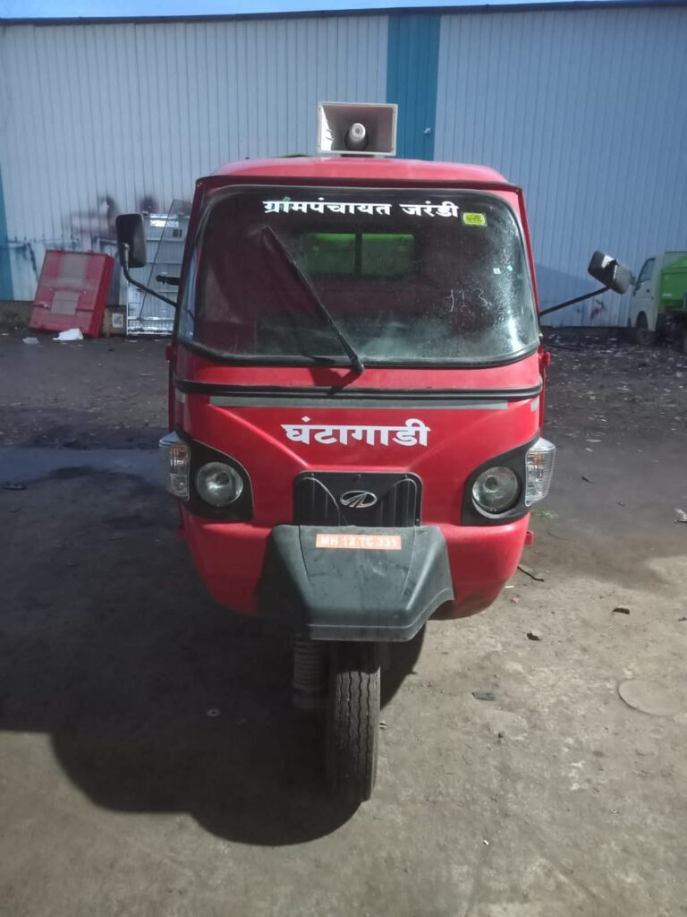 जरंडी ग्रामपंचायतीची वाटचाल आता शहरीभागा प्रमाणे,जरंडीला मिळणार आता संगीतमय घंटा गाडी