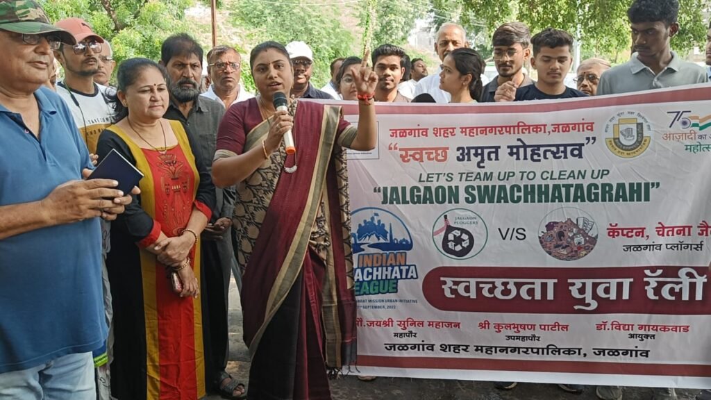 महानगरपालिका व जळगाव प्लॉगर्स तर्फे निघाली स्वछता युवा रॅली