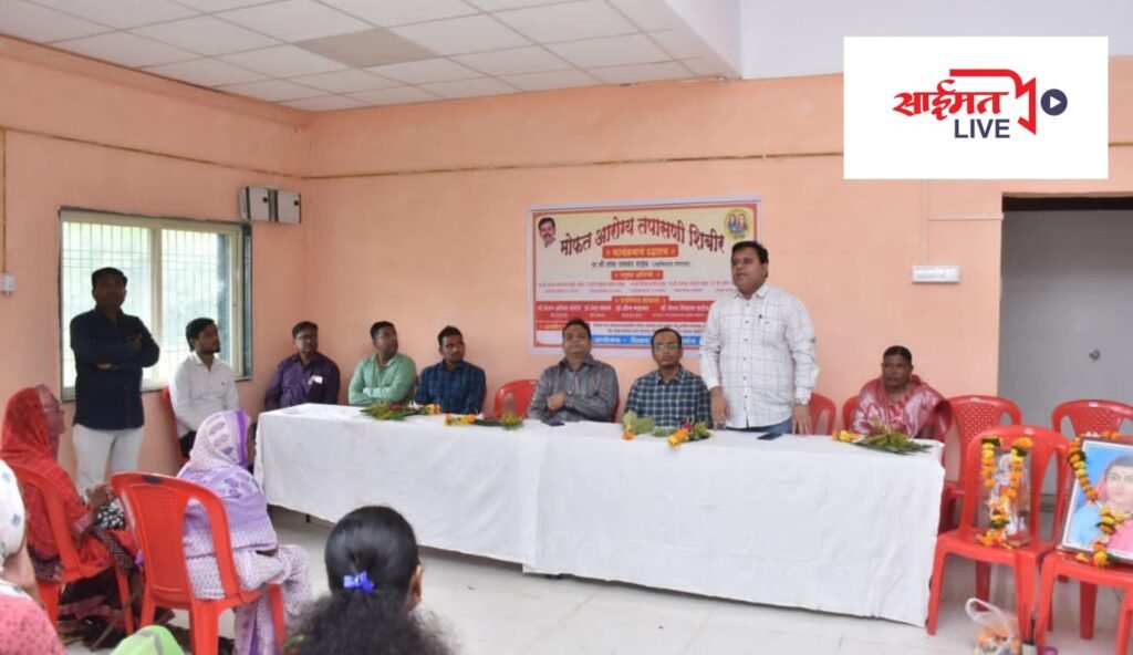 शिक्षक भारती सोयगांवचे काम कौतुकास्पद- रमेश जसवंत तहसीलदार सोयगांव