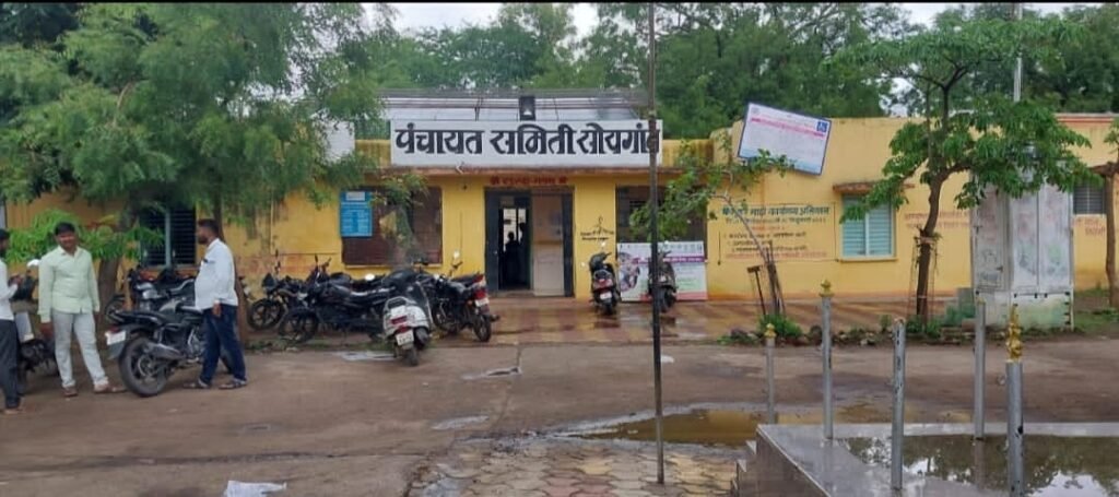 ग्रामरोजगार सेवकांनी विस हजार मानधन द्या ; सेवकांची मागणी