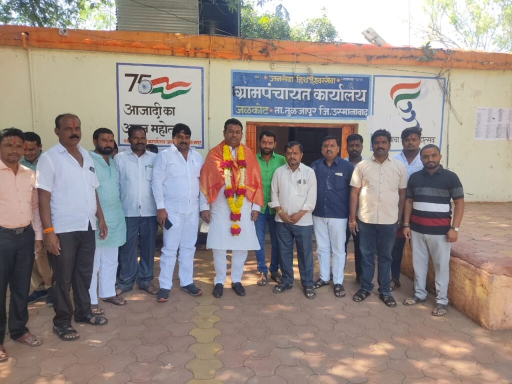 जालनाचे आमदार राजेश राठोड यांनी जळकोट ग्रामपंचायतला दिली भेट