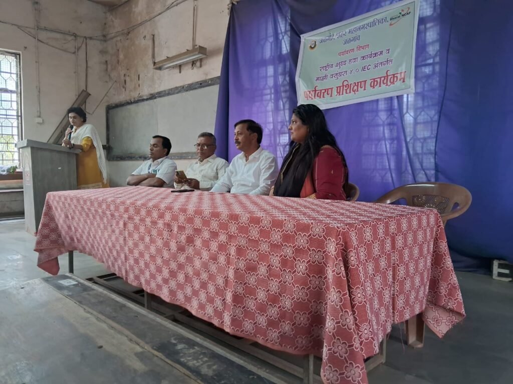 मनपातर्फे शासकीय तंत्र निकेतन येथे पर्यावरण प्रशिक्षण कार्यक्रमाचे आयोजन