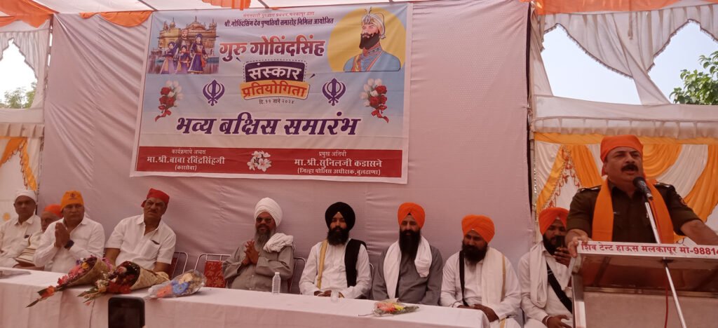 गुरुगोविंदसिंग यांच्या जयंतीनिमित्त निबंध, वक्तृत्व स्पर्धेला प्रतिसाद