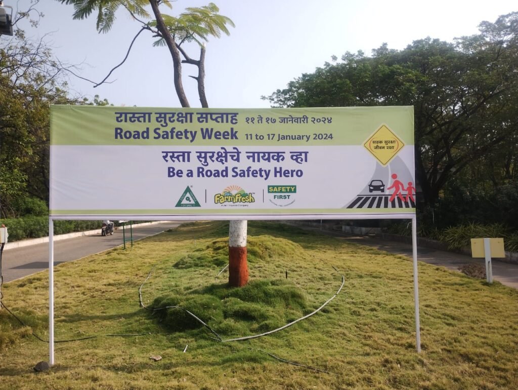 जैन इरिगेशनमध्ये राष्ट्रीय रस्ता सुरक्षा सप्ताहास सुरुवात