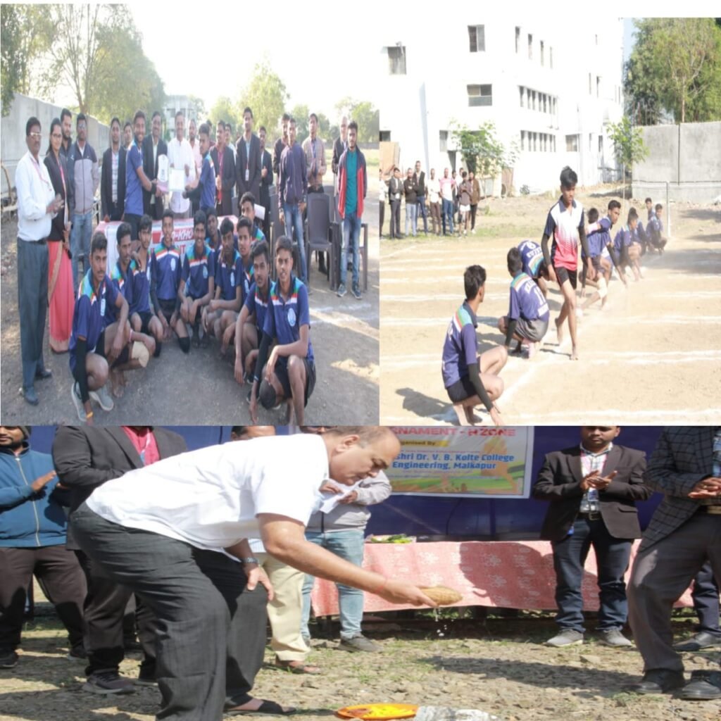 कोलते इंजिनिअरिंग महाविद्यालयात खो-खो स्पर्धा उत्साहात