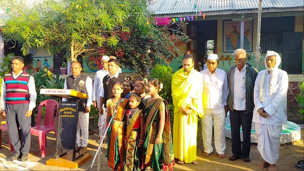 नांद्रा प्र.लो. जि.प.शाळेत प्रजासत्ताक दिनी सांस्कृतिक कार्यक्रम