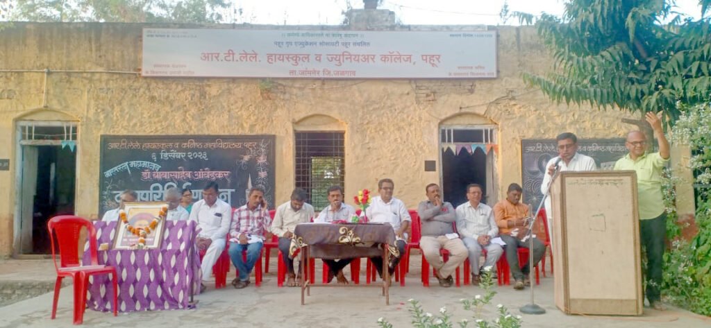 पहुरला लेले हायस्कुल, ज्युनिअर कॉलेजमध्ये पत्रकारांचा गौरव