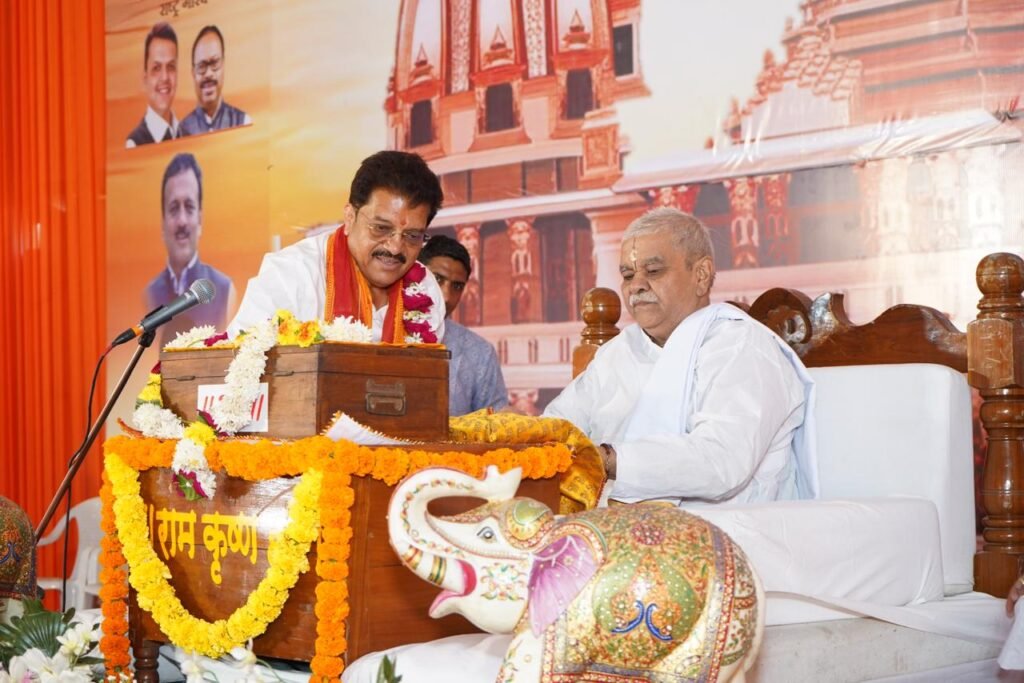 ‘राम’ हा शब्द शक्तीकारक – ह.भ.प. दादा महाराज जोशी