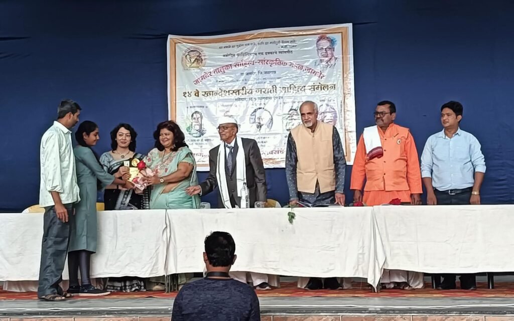 पहुरच्या रुपाली माळीची मराठी साहित्य संमेलनात कविता प्रथम