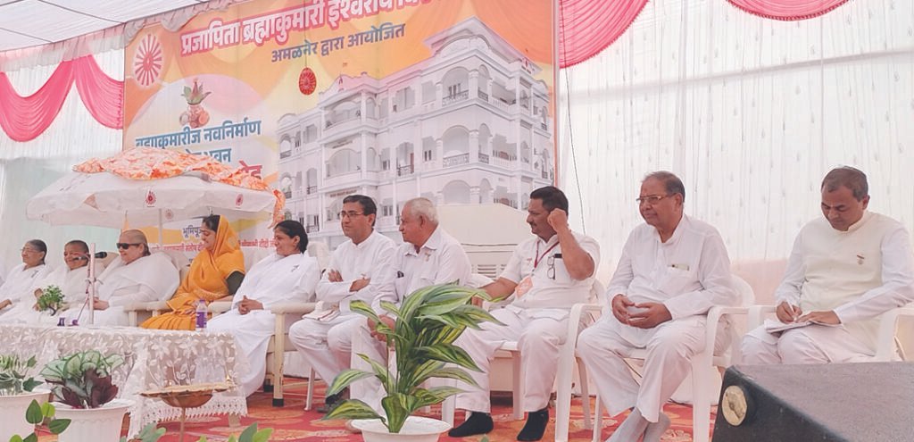 ब्रह्माकुमारीज् शांती सरोवर राजयोग अभ्यासकेंद्रामुळे परिसरात वैश्विक शांतीचे वातावरण