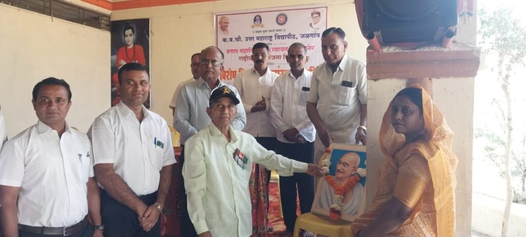 चिमणपुरी पिंपळेला रासेयोचे विशेष हिवाळी श्रम संस्कार शिबिर