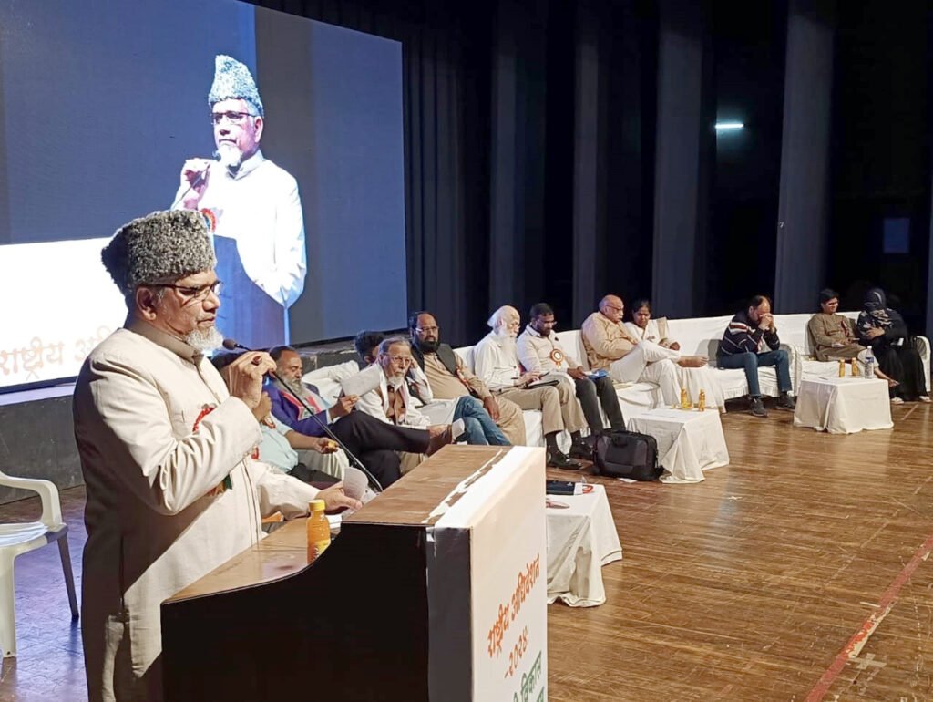 जळगावात विकासाच्या मुद्द्यावर एमपीजेचे राष्ट्रीय अधिवेशन उत्साहात