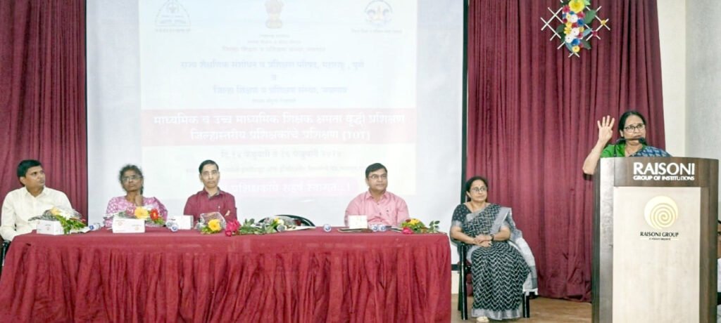 शिक्षकांसाठी ‘क्षमता वृध्दी प्रशिक्षण’ दिशा दर्शक ठरेल : प्रा. डॉ. प्रिती अग्रवाल