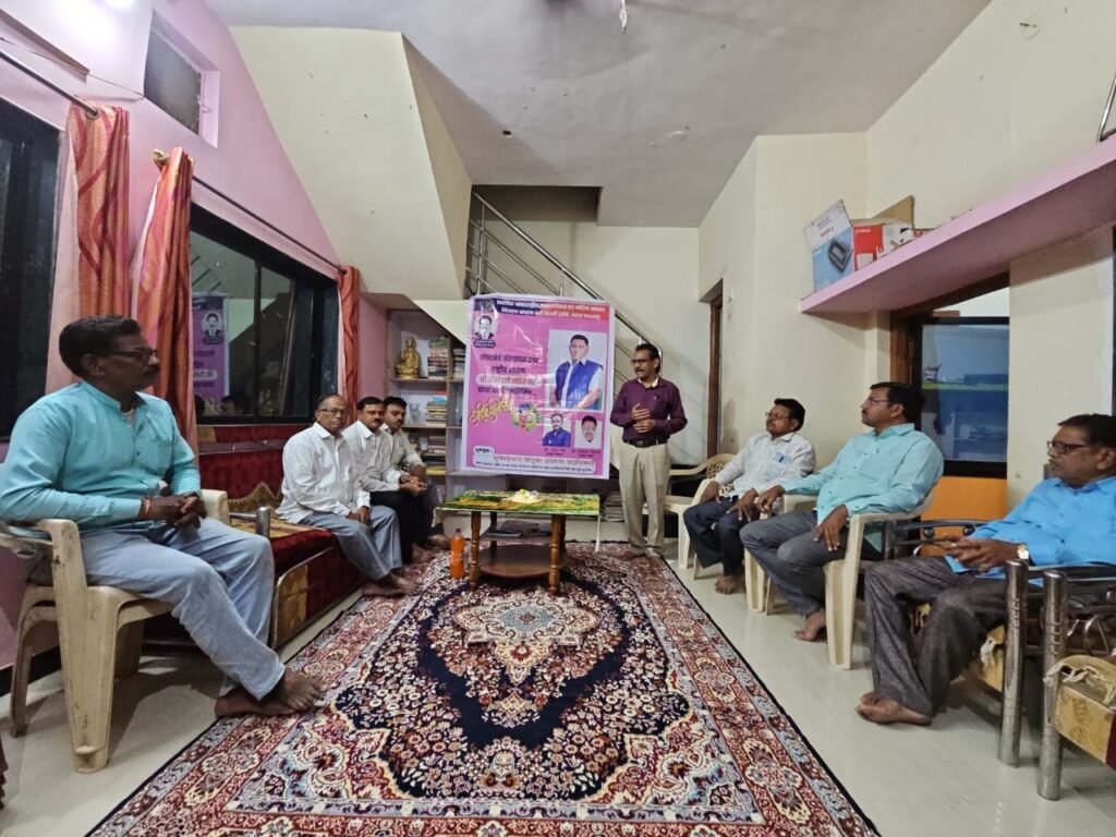 मुक्ताईनगरला मानव अधिकार, महिला अपराध नियंत्रण संघटनेची बैठक