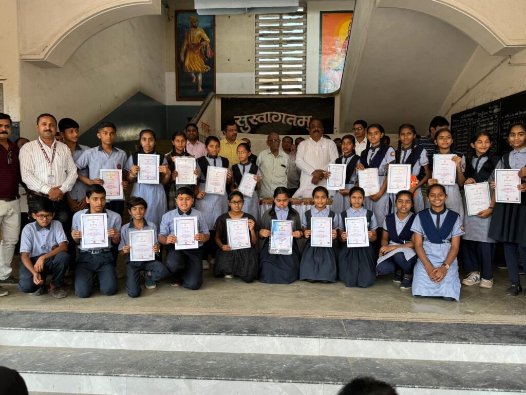 पाचोऱ्यातील श्री.गो.से.हायस्कुलमध्ये शासकीय रेखाकला परीक्षेचा निकाल जाहीर