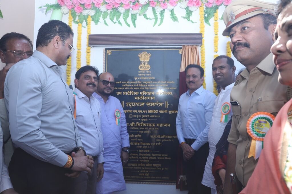 आ.चव्हाण यांनी आठवड्यातच आरटीओ कार्यालय सुरु करून दाखविले