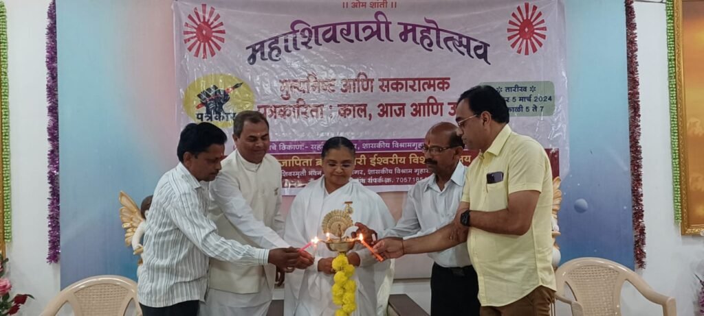 सावद्यात ‘मूल्यनिष्ठ पत्रकारितेवर’ कार्यशाळेला प्रतिसाद