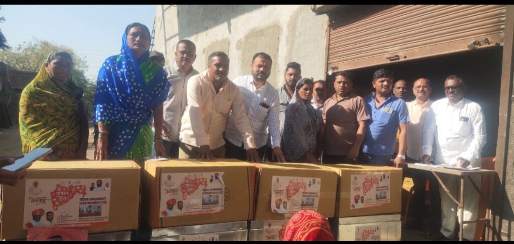 पाळधीला ५६० बांधकाम कामगारांना सुरक्षा संचचे वाटप