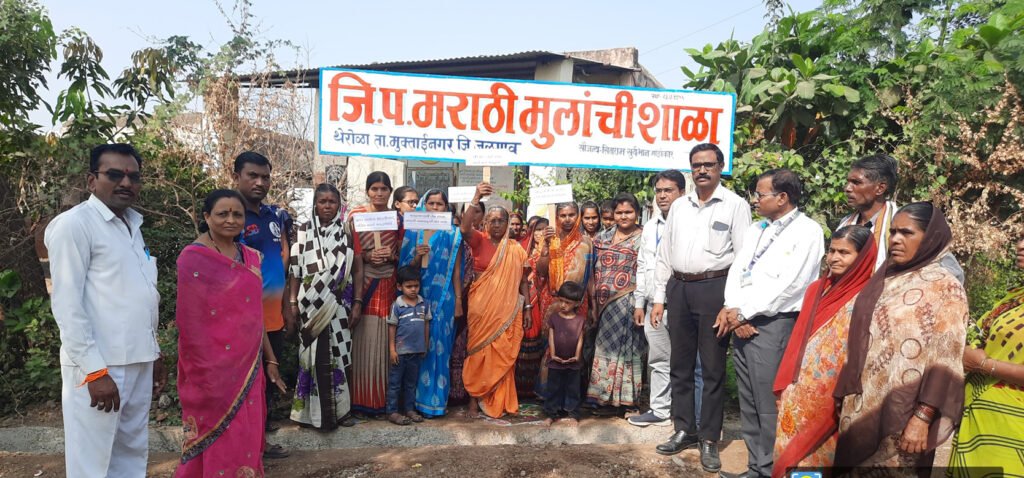 थेरोळा, धामणगावला स्वीप अंतर्गत शिक्षण विभागातर्फे मतदार जनजागृती