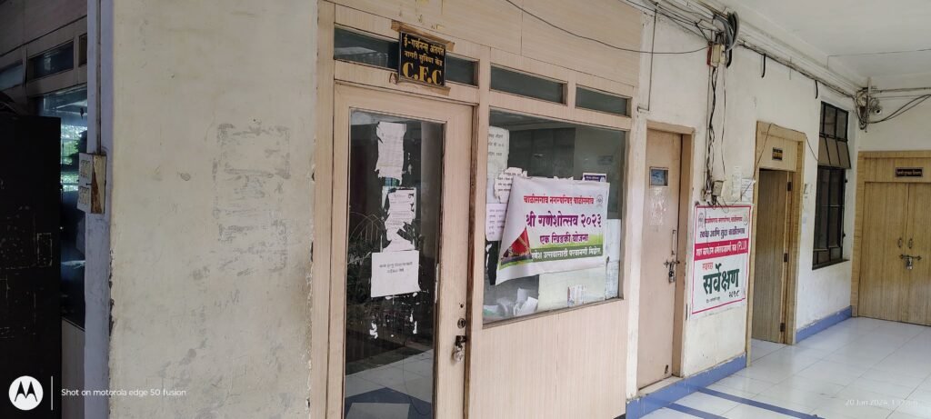 चाळीसगाव नगरपालिका कार्यालयात पसरला ‘सन्नाटा’