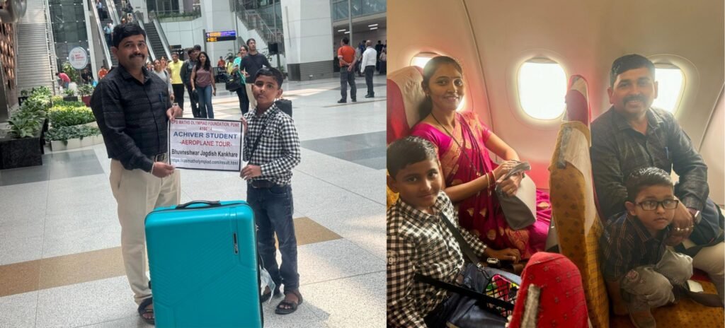 ‘भुवनेश्वर’ने आई-वडिलांना घडविली विमान प्रवासाची भरारी….!