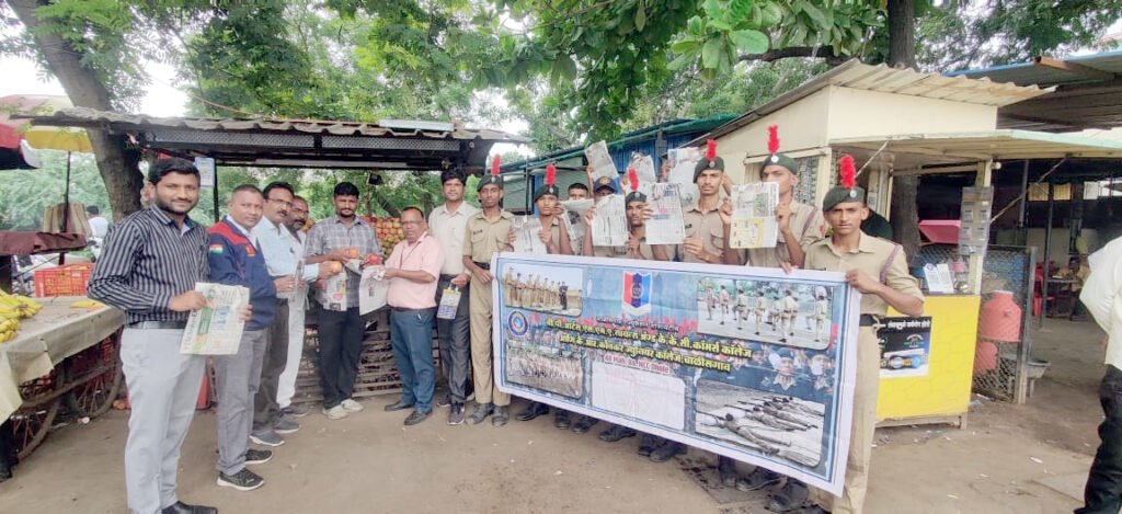 प्लास्टिकऐवजी पर्यावरणपूरक कागदी पिशव्यांचा वापर करा