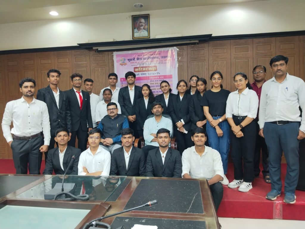 मू.जे .महाविद्यालयात करिअर कट्टा अंतर्गत मंत्रिमंडळाची स्थापना; विविध खाते वाटप