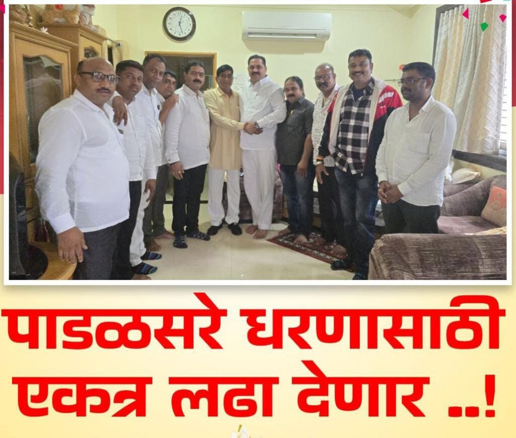 ‘पाडळसरे’ धरणासाठी मंत्री अनिल पाटील, माजी आ.साहेबराव पाटील एकत्र लढा देणार