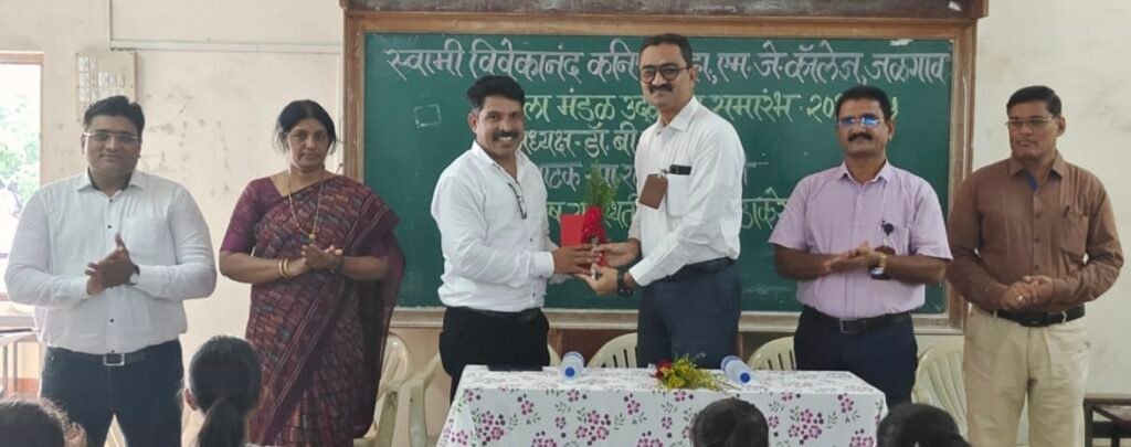 स्वामी विवेकानंद कनिष्ठ महाविद्यालयात कला मंडळाचे उद्घाटन