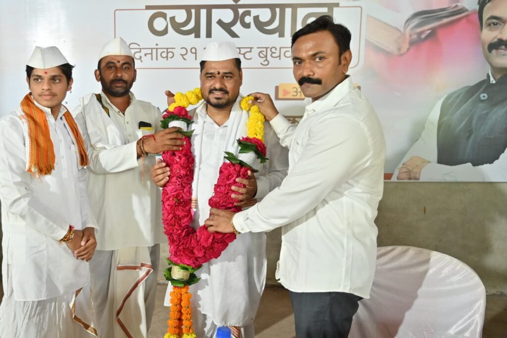 जाहीर व्याख्यानातून समाजात जनजागृती होऊन सकारात्मक विचारांचा प्रसार होतो : डॉ.कुंदन फेगडे