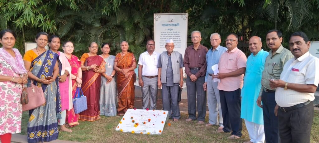 समाज चिंतामणी प्रतिष्ठानतर्फे कविसंमेलन रंगले