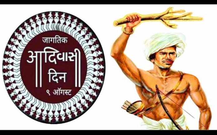 जागतिक शासकीय आदिवासी दिन साजरा करण्याची जय्यत तयारी-www.saimatlive.com