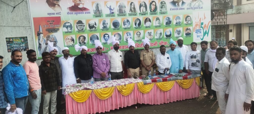 सणांमध्ये सर्वांनी मिळून सामाजिक बांधिलकी कायम स्वरुपी टिकून ठेवावी