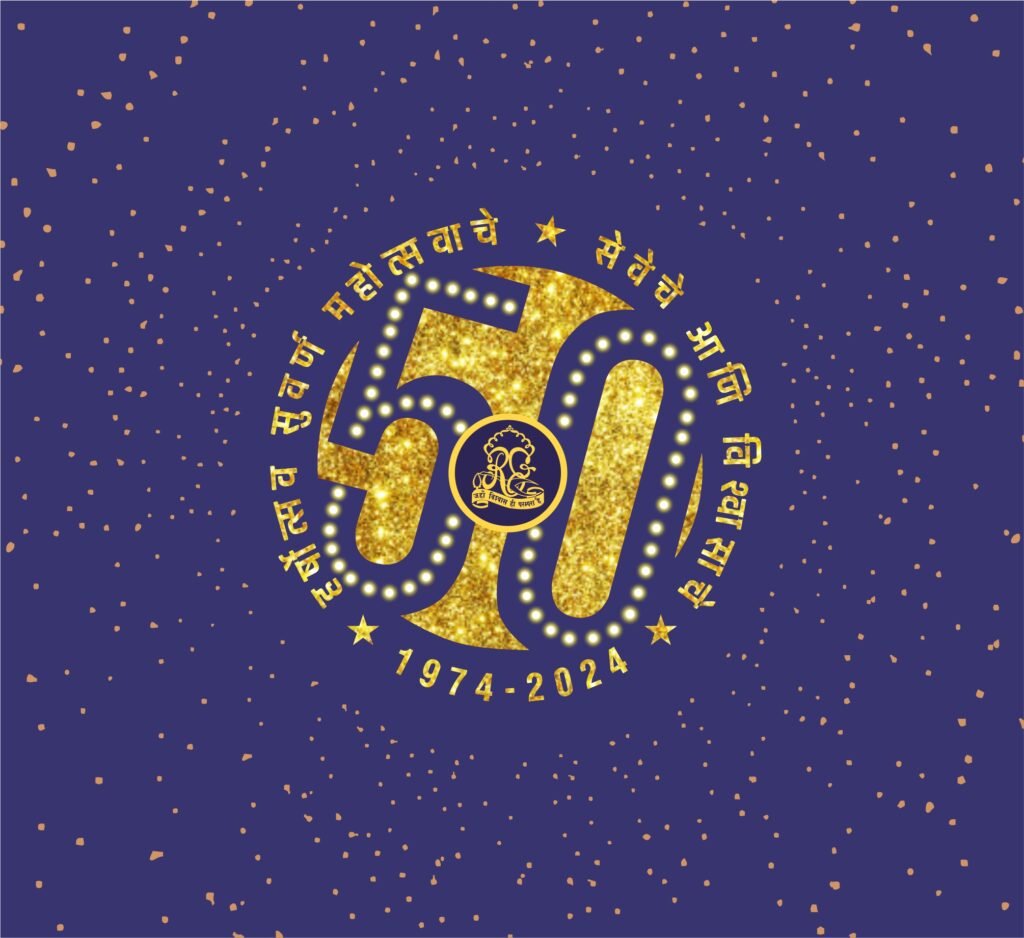 रतनलाल सी. बाफना ज्वेलर्स सुवर्णसेवेचा सुवर्णमहोत्सवा निमित्त लोगोचे अनावरण